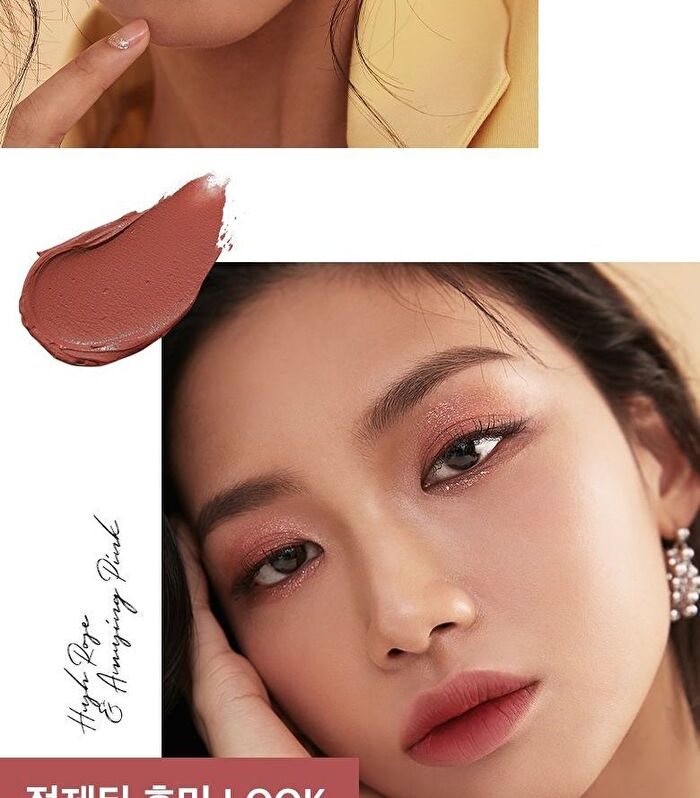 Merzy Blur Fit Tint - 8 Colors - #BT2 Odd Mlbb