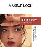 Merzy Blur Fit Tint - 8 Colors - #BT3 Drowsy Mocha