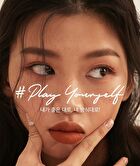Merzy Blur Fit Tint - 8 Colors - #BT6 Amusing Pink
