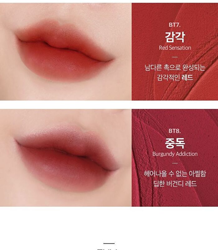 Merzy Blur Fit Tint - 8 Colors - #BT7 Red Sensation