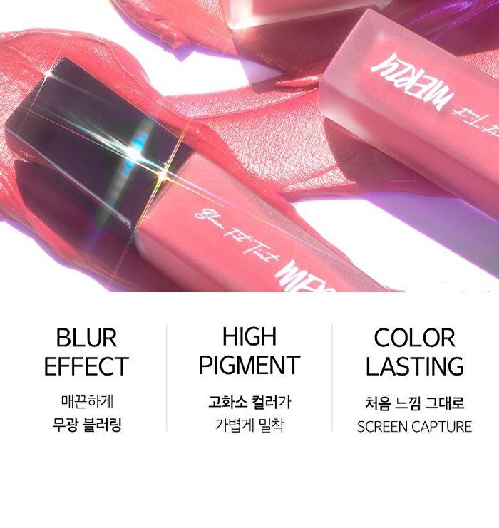 Merzy Blur Fit Tint - 8 Colors - #BT7 Red Sensation