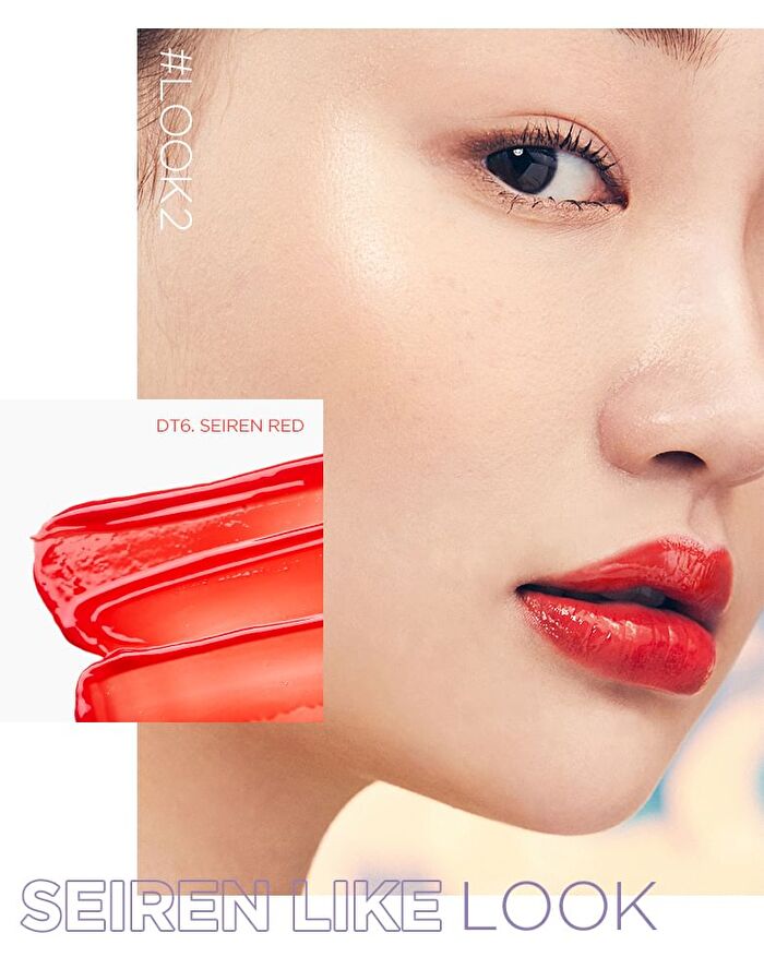 Aurora Dewy Tint - 11 Colors - #DT6 Seiren Red
