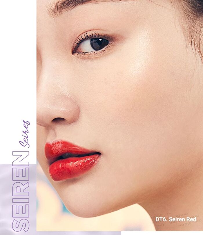 Aurora Dewy Tint - 11 Colors - #DT6 Seiren Red