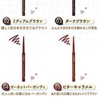 Creamy Touch Liner - 04 Garnet Burgundy