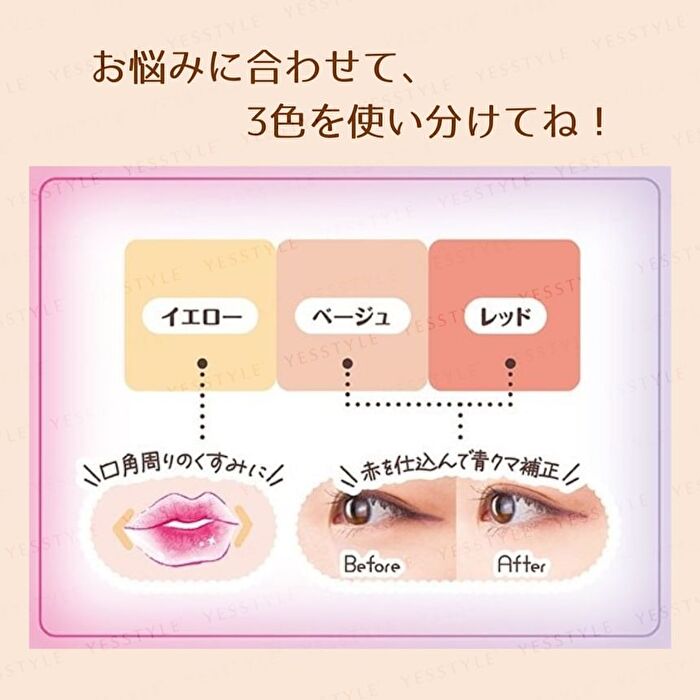 Color Mixing Concealer SPF 50+ PA++++ - 03 Orange Beige