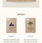 Skinfood Sous Vide Mask Sheet - 10 Types - #05 Kale