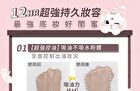 Unicat Loose Setting & Matte Finish Mineral Powder - 10g