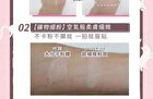 Unicat Loose Setting & Matte Finish Mineral Powder - 10g