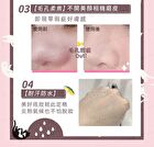 Unicat Loose Setting & Matte Finish Mineral Powder - 10g