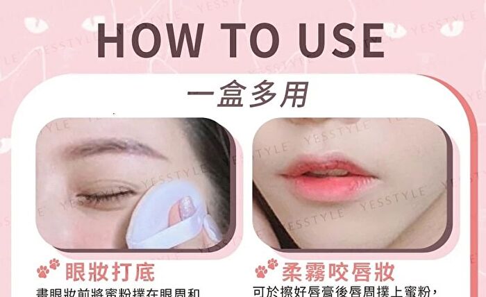 Unicat Loose Setting & Matte Finish Mineral Powder - 10g