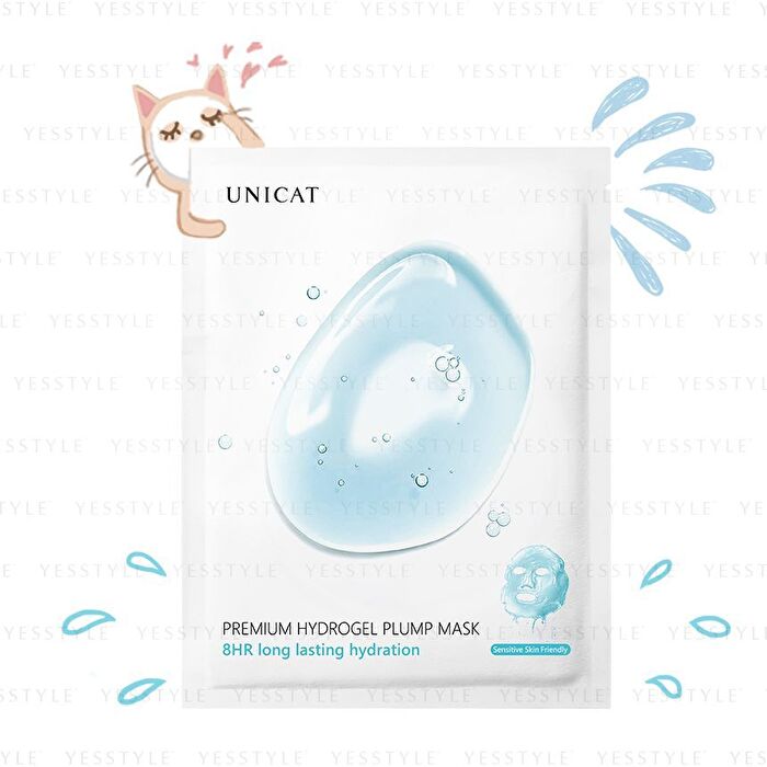 Premium Hydrogel Plump Mask - 1 pc
