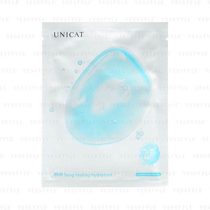 Premium Hydrogel Plump Mask - 1 pc