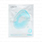 Premium Hydrogel Plump Mask - 1 pc