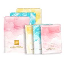 Unicat Bio Cellulose Second Skin Facial Mask - Whitening - 3 pcs