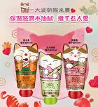 Unicat Fortune Cat Hand Cream Trio Gift Set - 40ml x 3