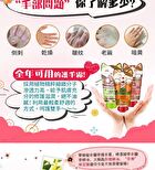 Unicat Fortune Cat Hand Cream Trio Gift Set - 40ml x 3