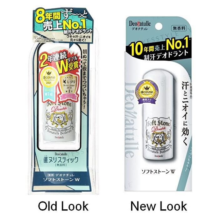 Soft Stone Double Deodorant - 20g