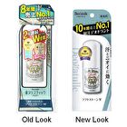 Soft Stone Double Deodorant - 20g