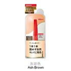 dejavu Eyebrow Color - Natural Brown