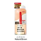 dejavu Eyebrow Color - Warm Brown