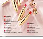 The Whoo Gongjinhyang Mi Luxury Lip Rouge - 8 Colors - #21 Coral Pink