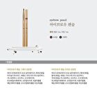 The Whoo Gongjinhyang Mi Eyebrow Pencil Set - 2 Colors - #01 Gray