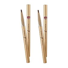 Gongjinhyang Mi Eyebrow Pencil Set - 2 Colors - #02 Brown