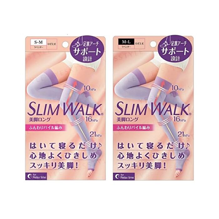 Compression Open-Toe Stockings For Relax Time - 1 pair - Lavender - S-M