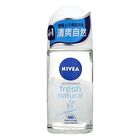 48H Deodorant Roll On - 50ml