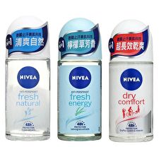 Nivea 48H Deodorant Roll On - 50ml