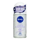 48H Deodorant Roll On - 50ml
