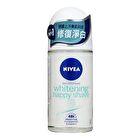 48H Deodorant Roll On - 50ml