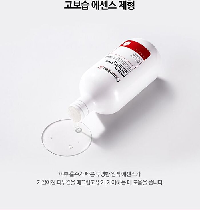 Madeca Toning Essence Treatment - 2025 Version - 300ml
