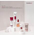Madeca Toning Essence Treatment - 2025 Version - 300ml
