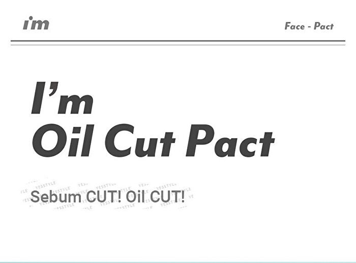 I\'m Meme I\'M Oil Cut Pact - #001 Skin Mattifying