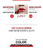 Vdivov Lip Cut Rouge NEW - 3 Colors - RD304 Red Fantasy