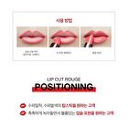 Vdivov Lip Cut Rouge NEW - 3 Colors - RD304 Red Fantasy
