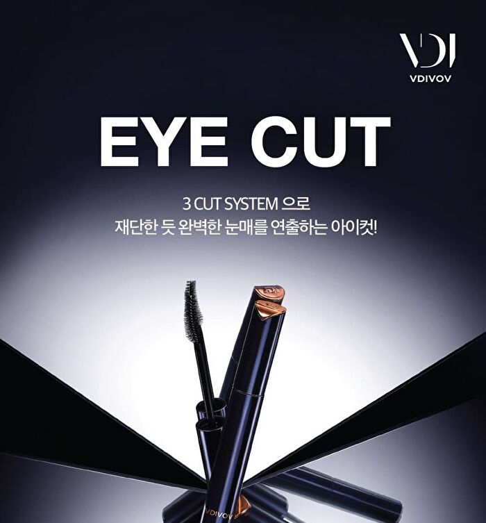 Vdivov Eye Cut Mascara - 2 Colors - #01 Long & Curling