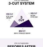 Vdivov Eye Cut Mascara - 2 Colors - #01 Long & Curling