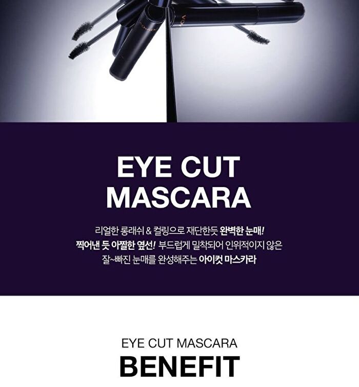 Vdivov Eye Cut Mascara - 2 Colors - #02 Long & Volume