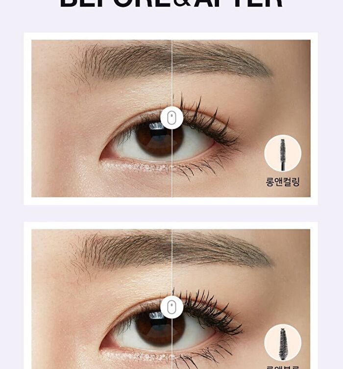 Vdivov Eye Cut Mascara - 2 Colors - #02 Long & Volume