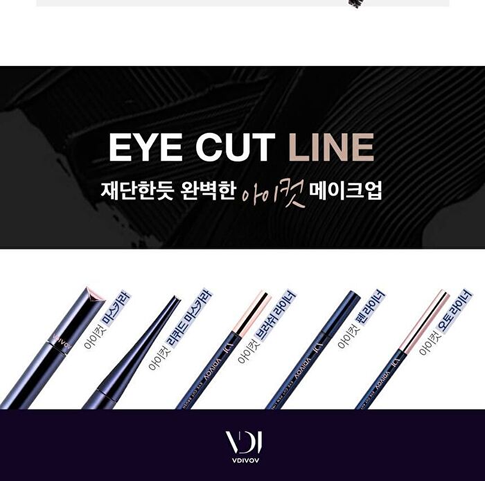 Vdivov Eye Cut Mascara - 2 Colors - #02 Long & Volume