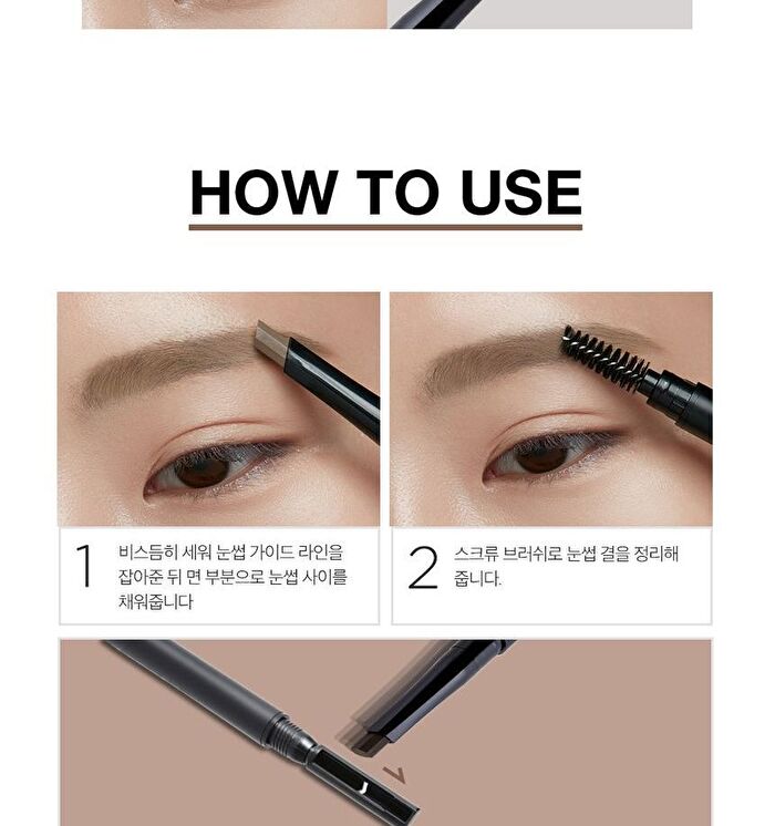 Vdivov Mega Brow Pencil Auto - 5 Colors - #01 Light Brown