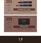 Vdivov Mega Brow Pencil Auto - 5 Colors - #04 Red Brown