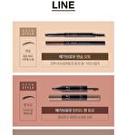 Vdivov Mega Brow Pencil Auto - 5 Colors - #05 Gray Brown