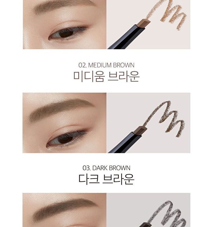 Vdivov Mega Brow Pencil Auto - 5 Colors - #05 Gray Brown