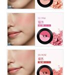 Vdivov Double Blush - 5 Colors - #02 Pink