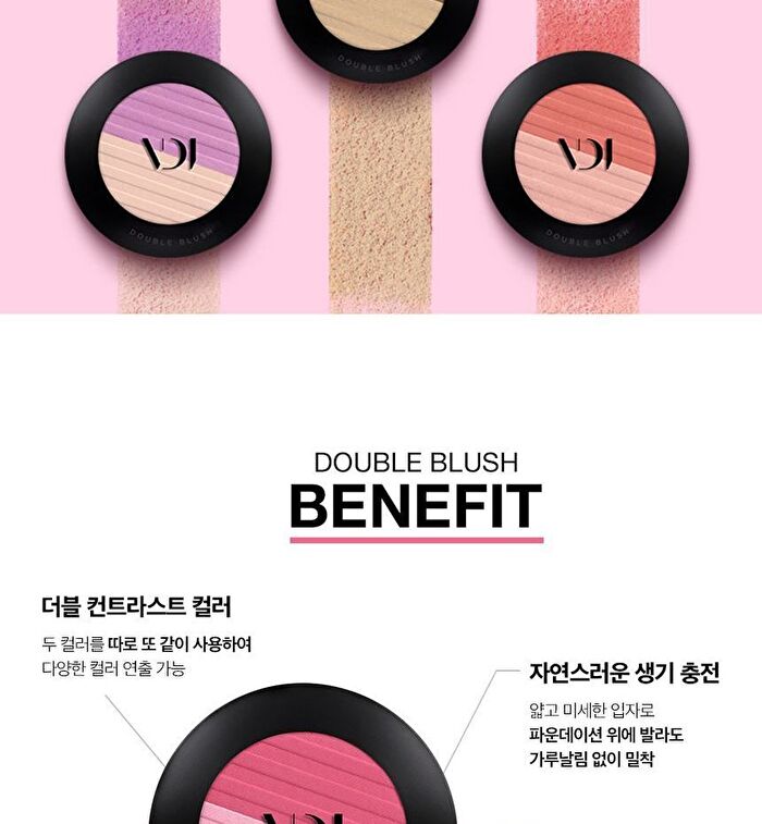 Double Blush - 5 Colors - #03 Rose