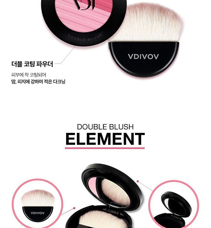 Double Blush - 5 Colors - #03 Rose