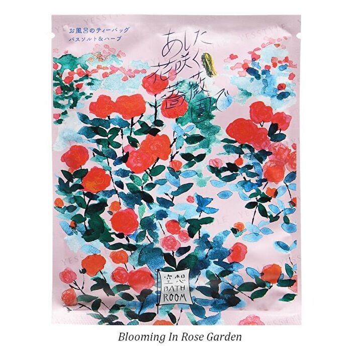 Charley Imagination Bathroom Bath Salt & Herbs - A Little Bird Told Me, Yuzu Will Be Ripen Soon